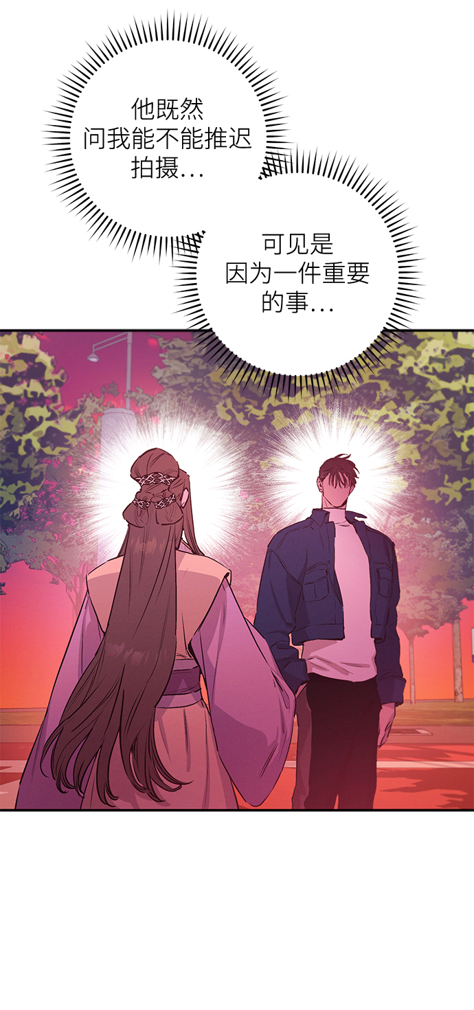 第63话13