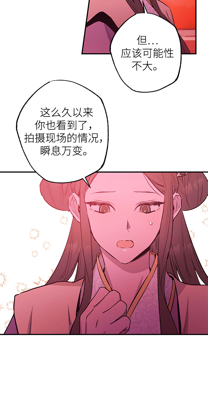 第63话15