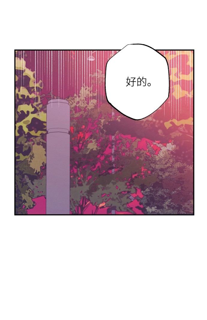 第63话16