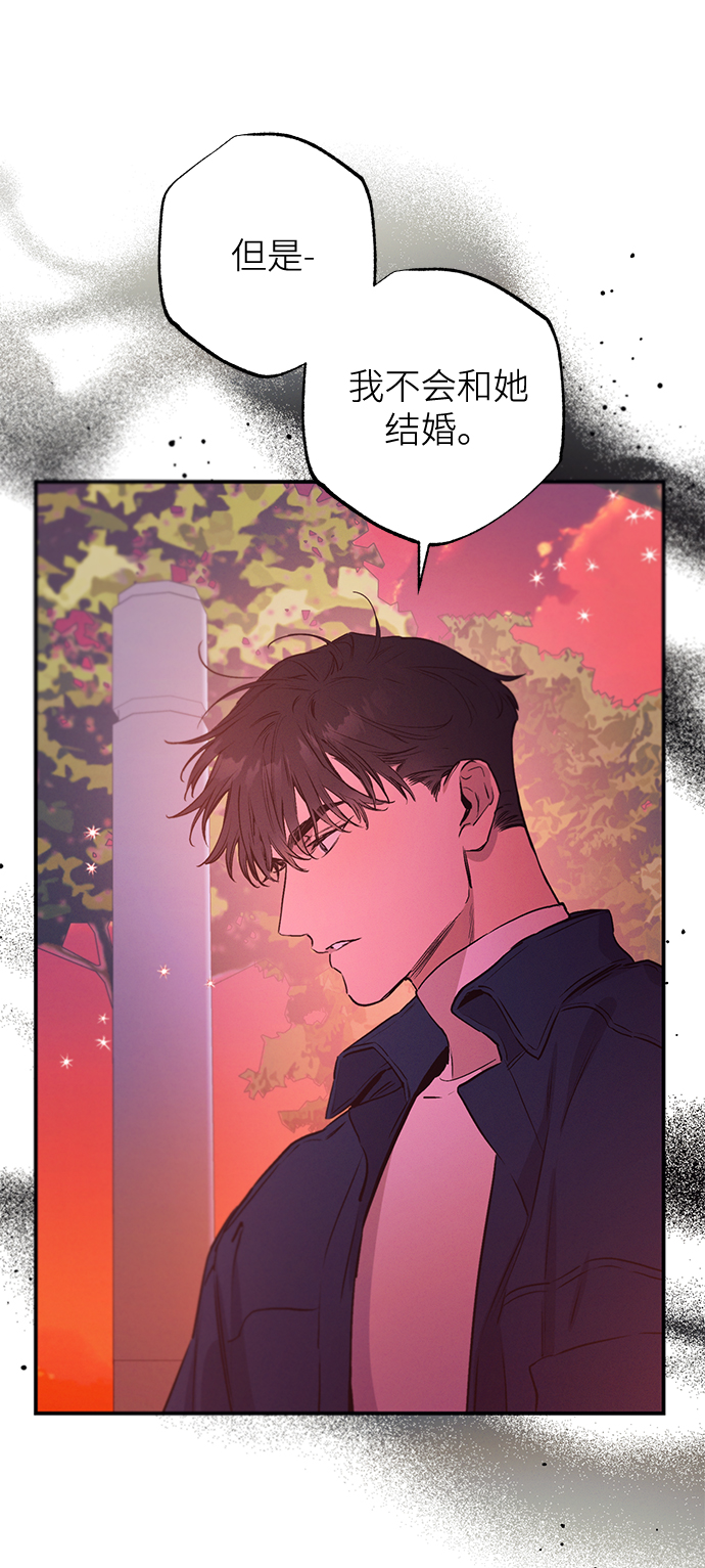 第63话24