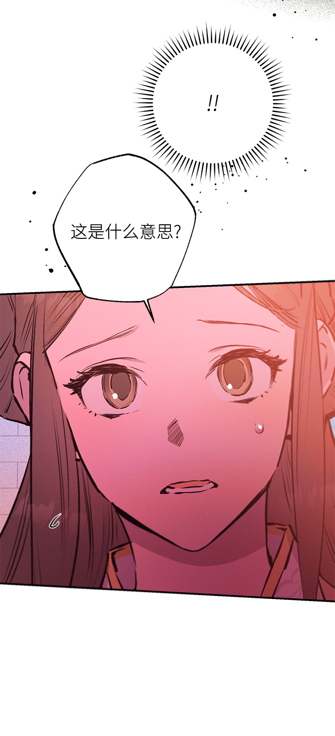 第63话25