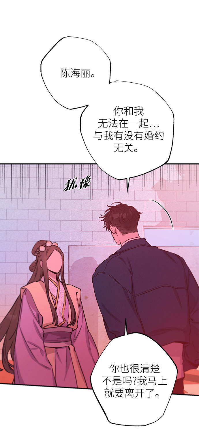 第63话32
