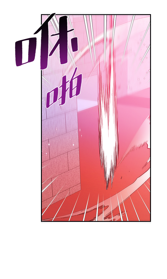 第63话39