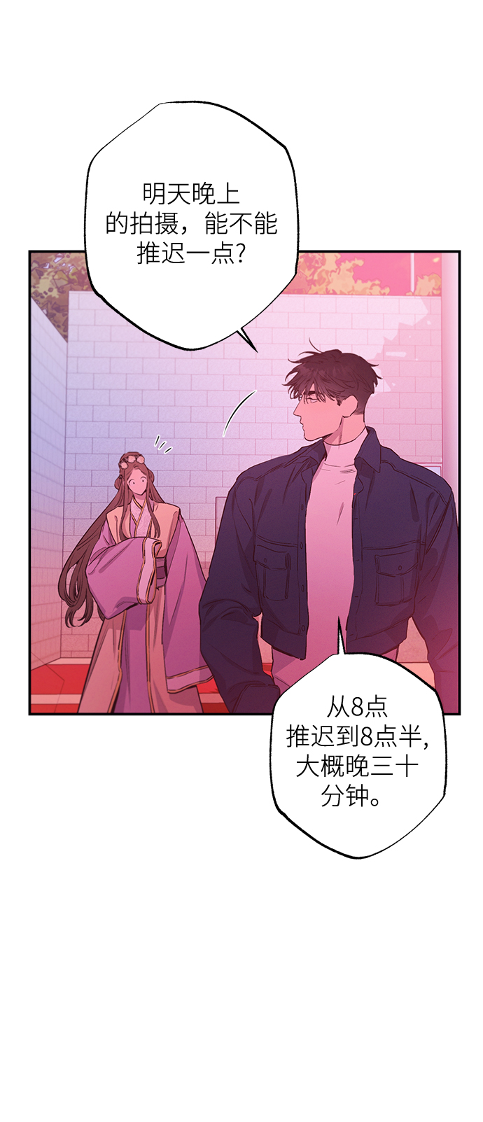 第63话4