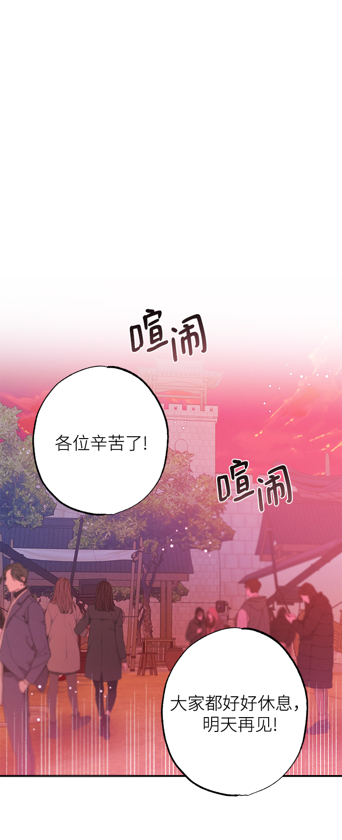 第63话40