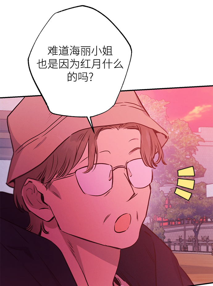 第63话42