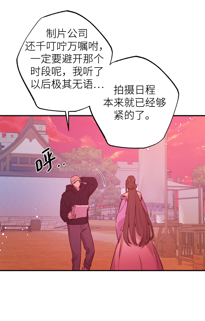 第63话44