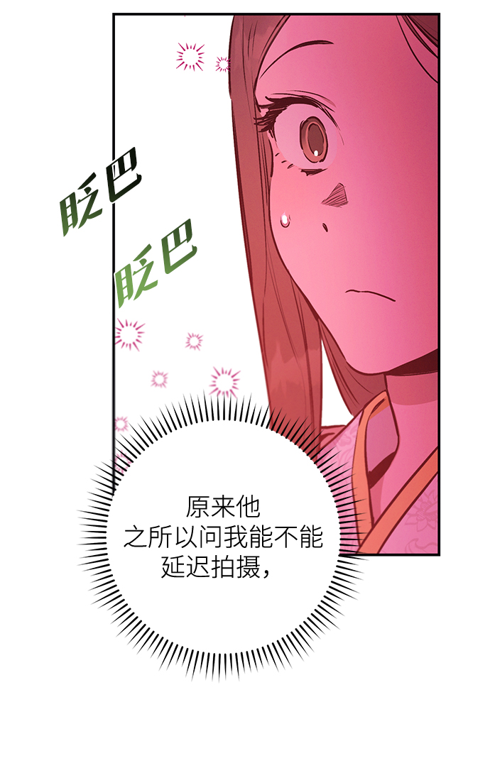 第63话45