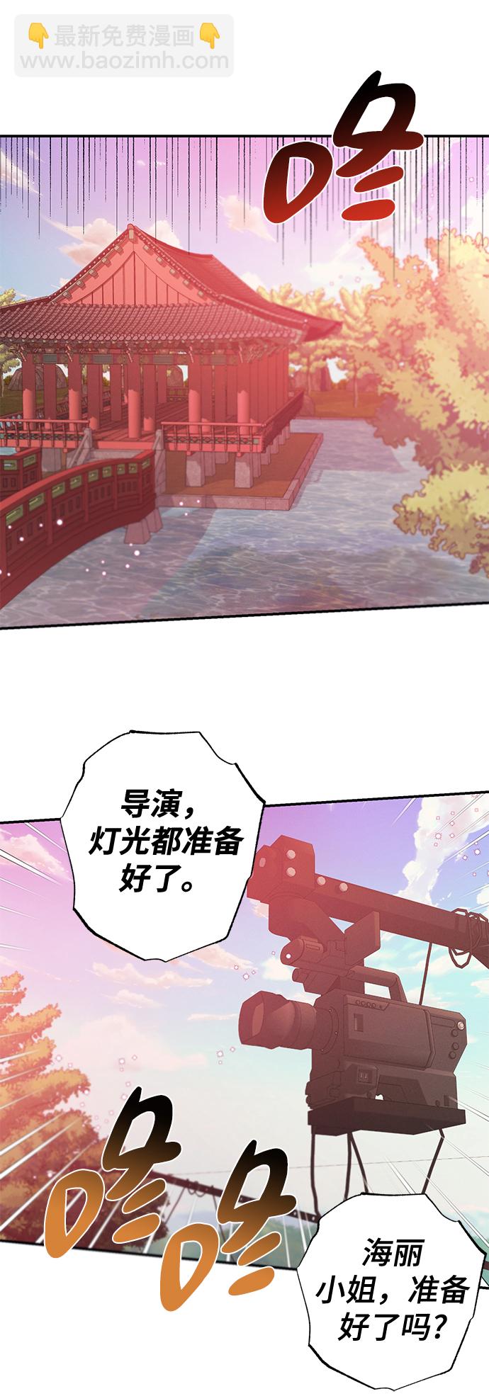 第63话53