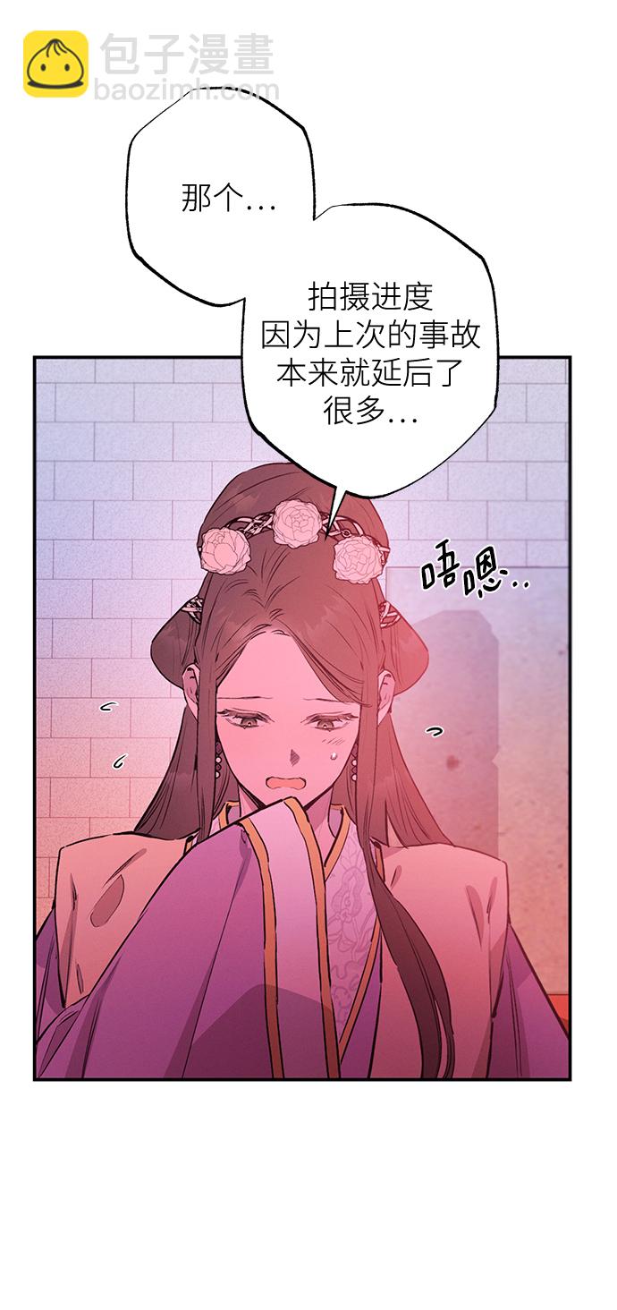 第63话9
