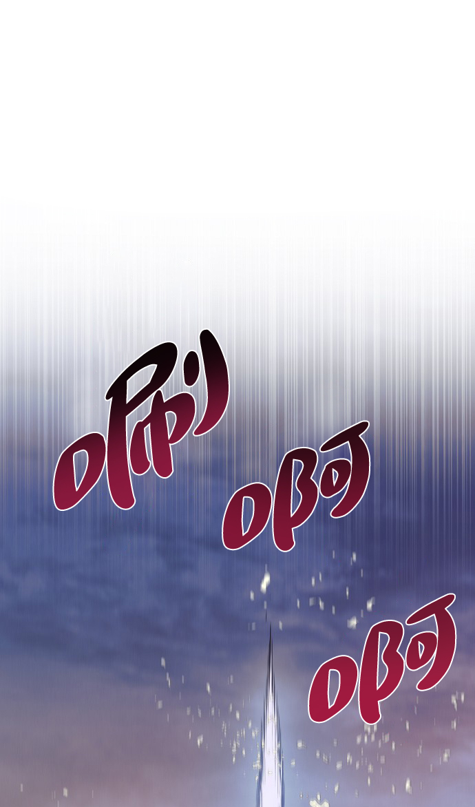 第65话2