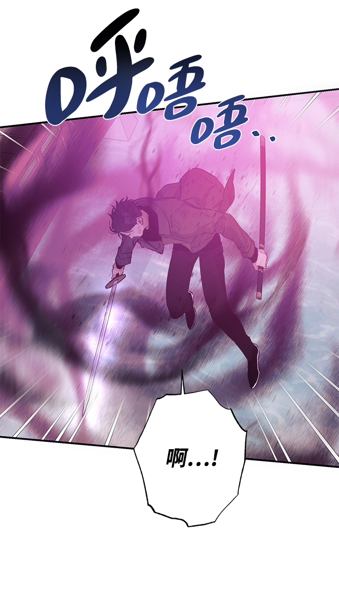 第65话34