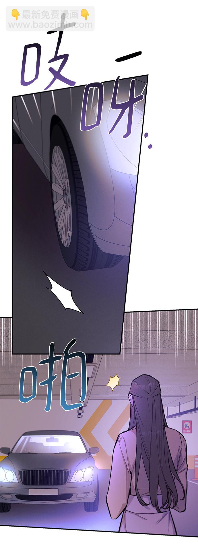 第74话15