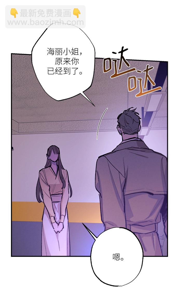 第74话16