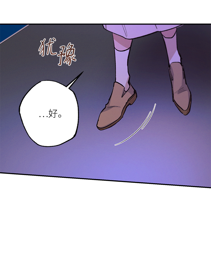 第74话19