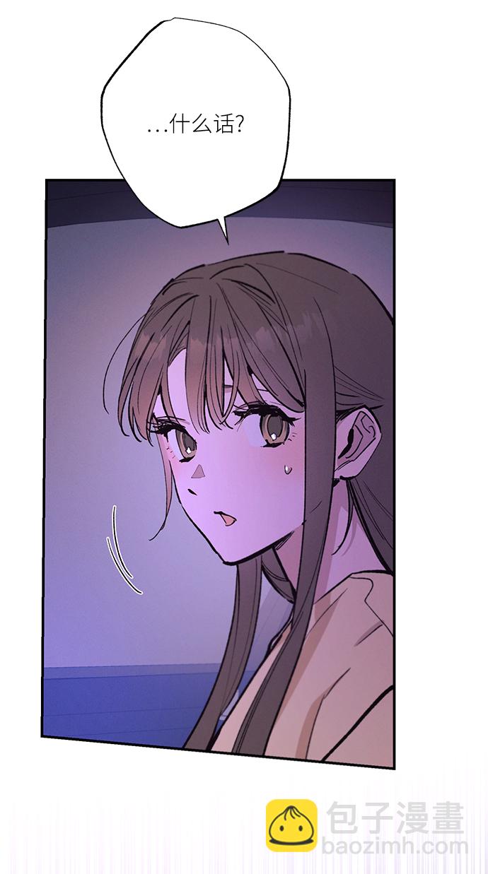第74话22