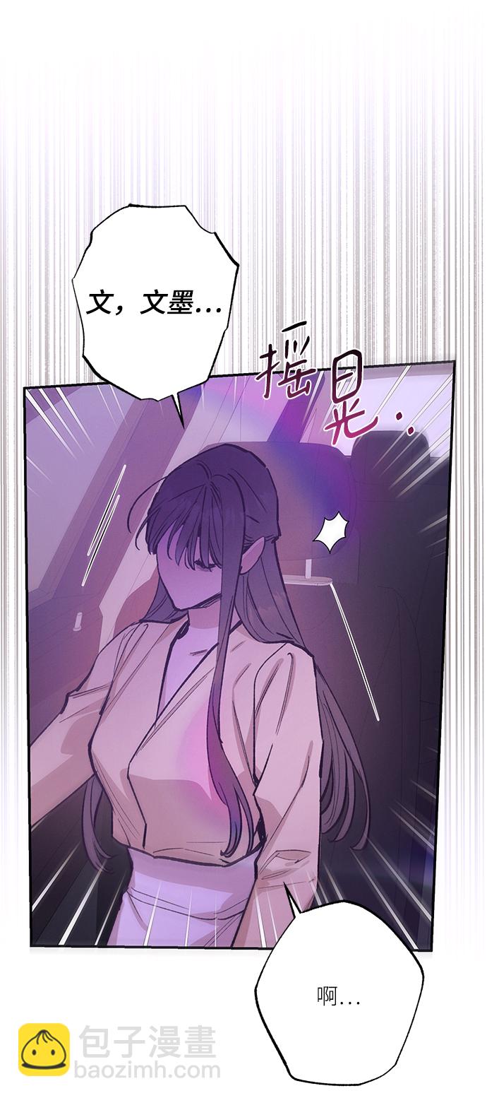 第74话30