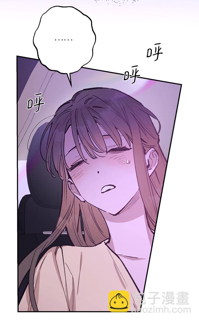 第74话34