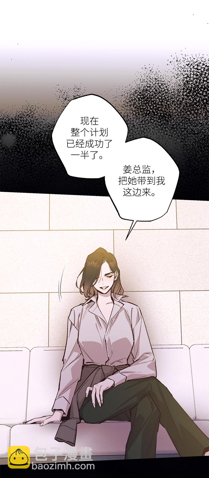 第74话36