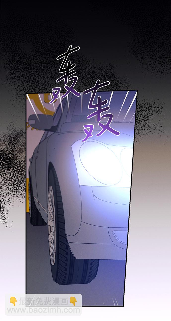 第74话37