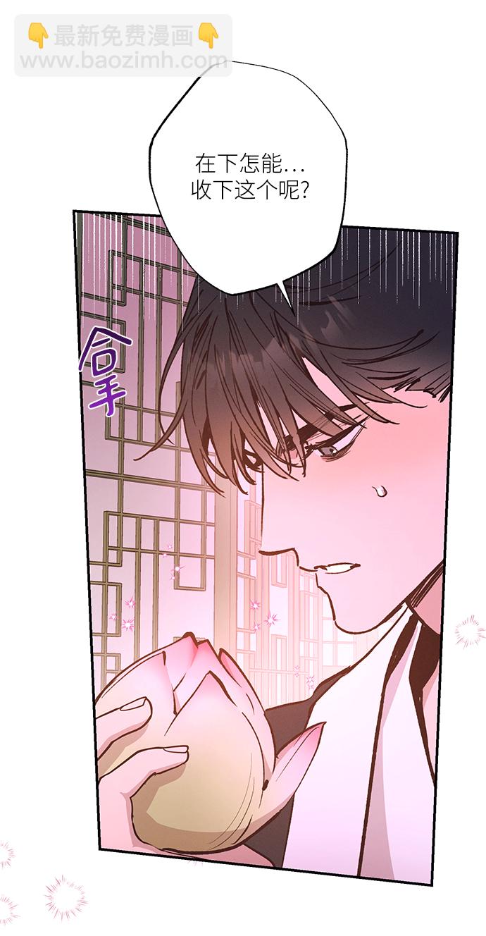 第74话46