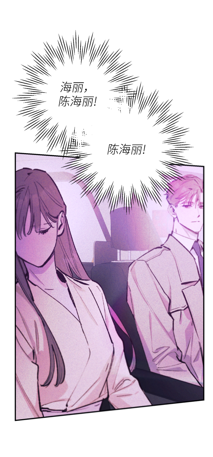 第74话58