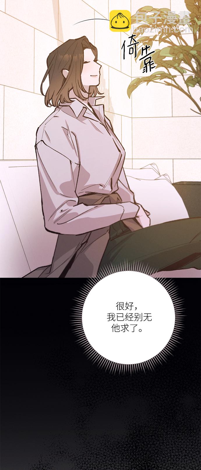 第74话60