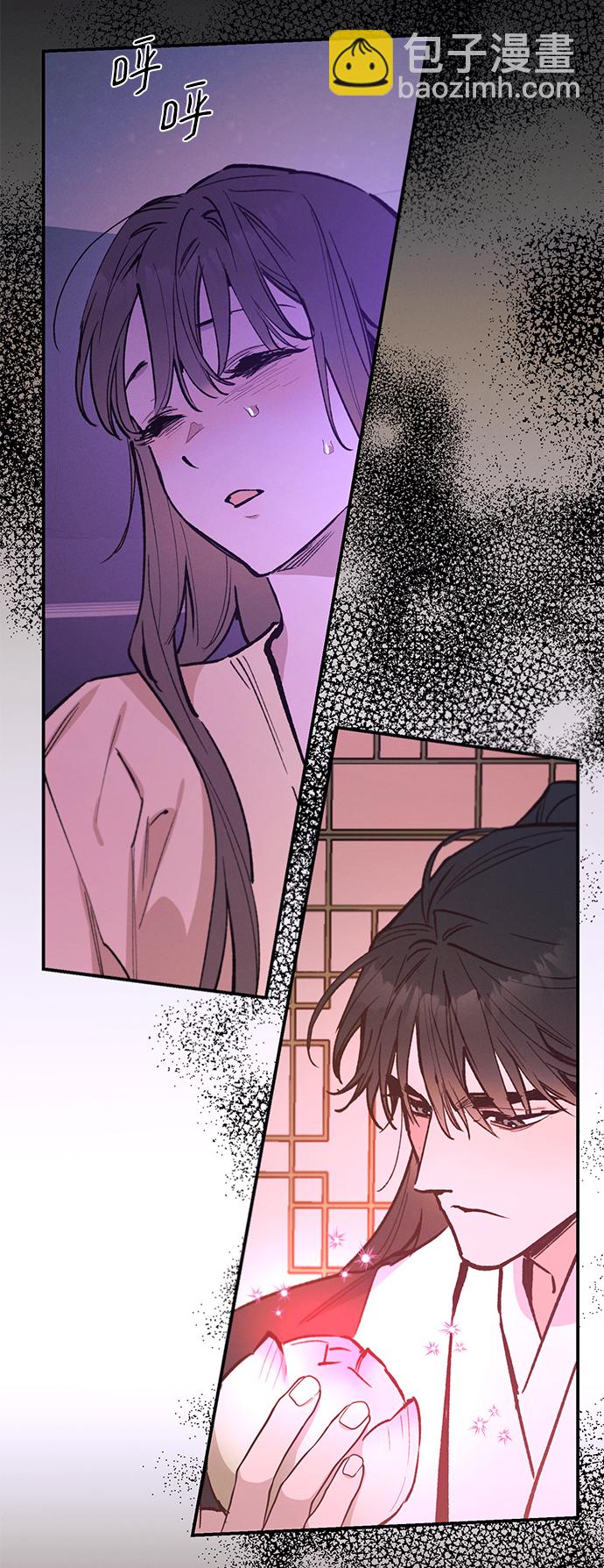 第74话61