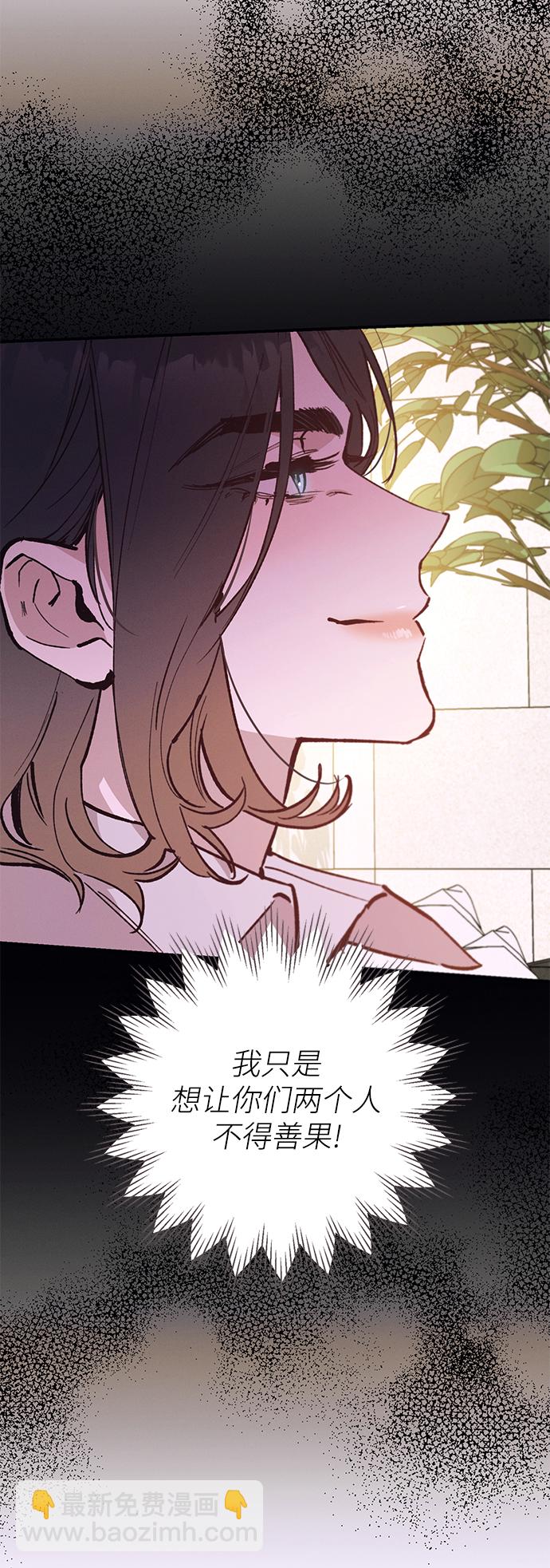 第74话62