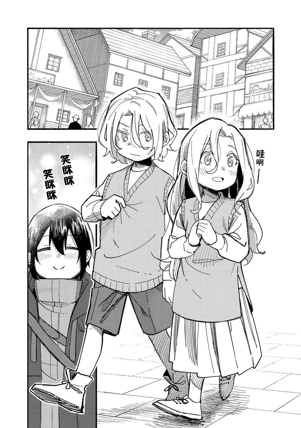 第27话0