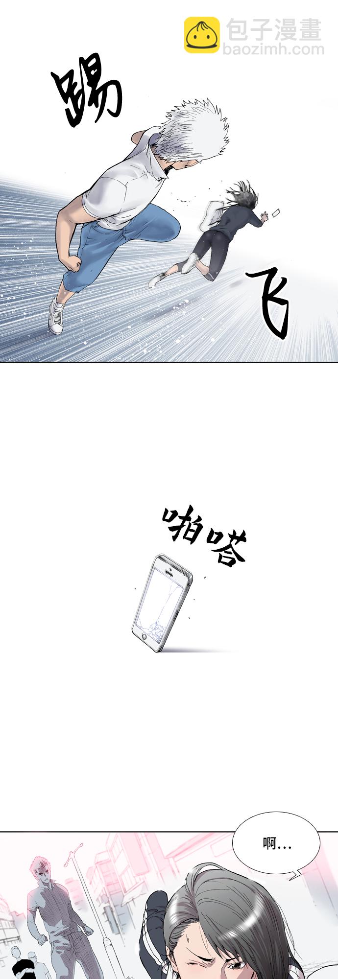 第1话20