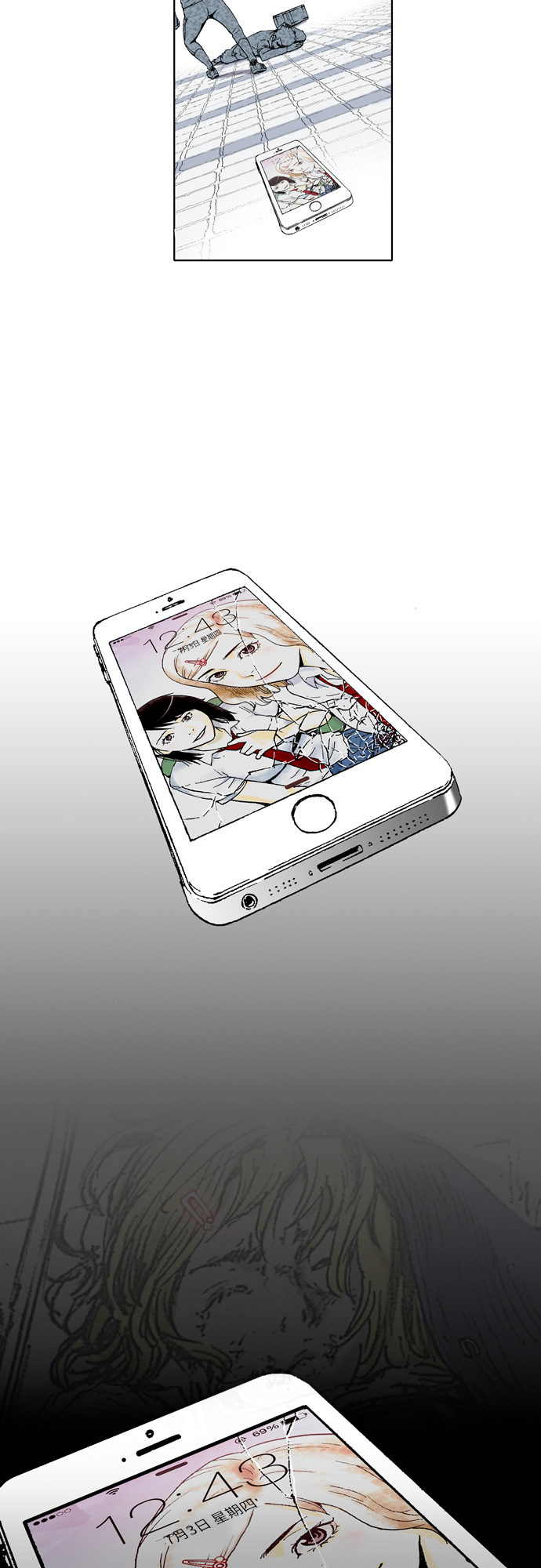 第1话25