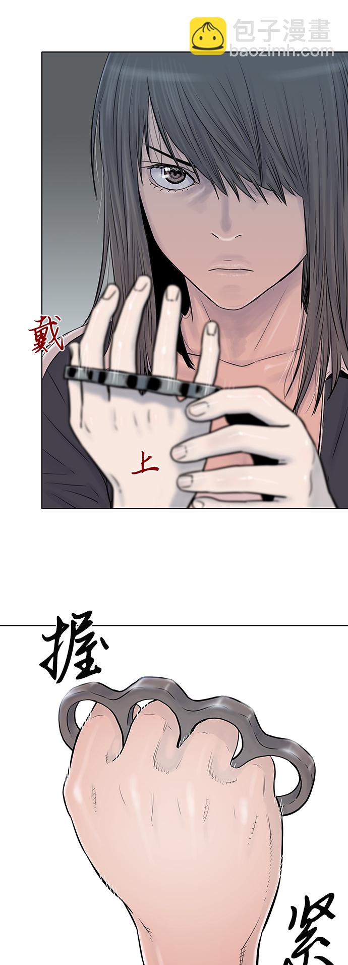 第41话22