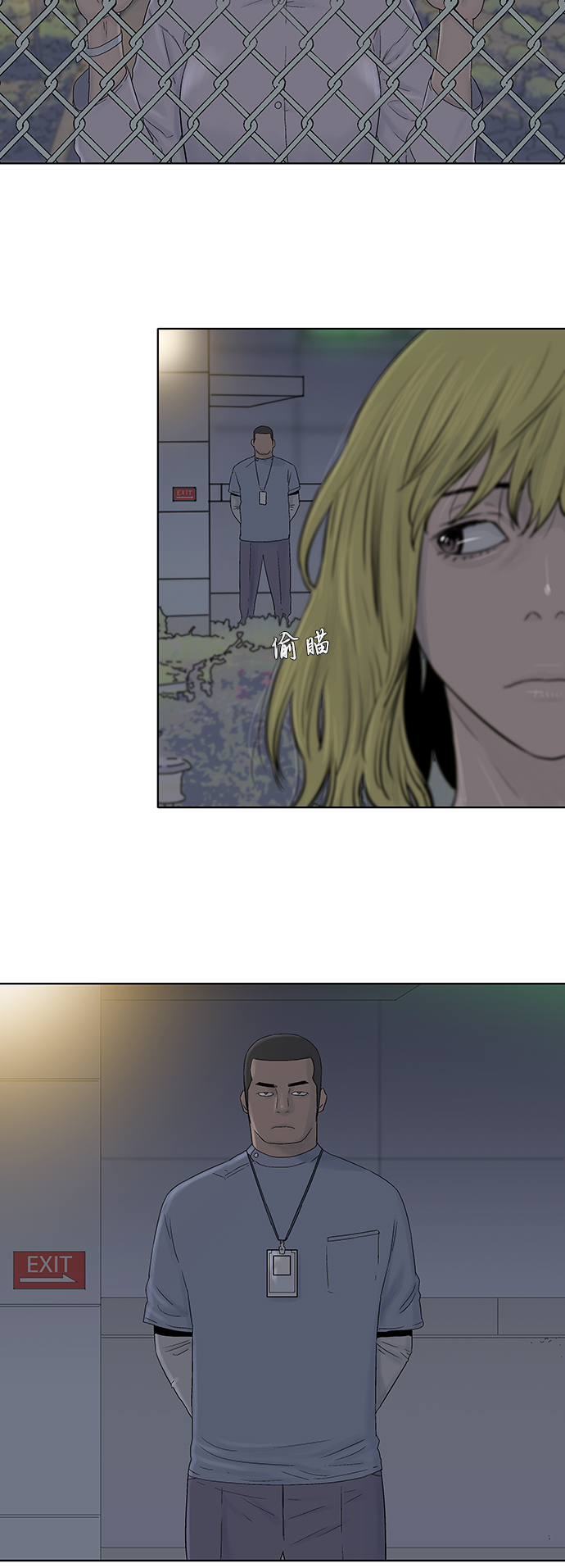 第41话28