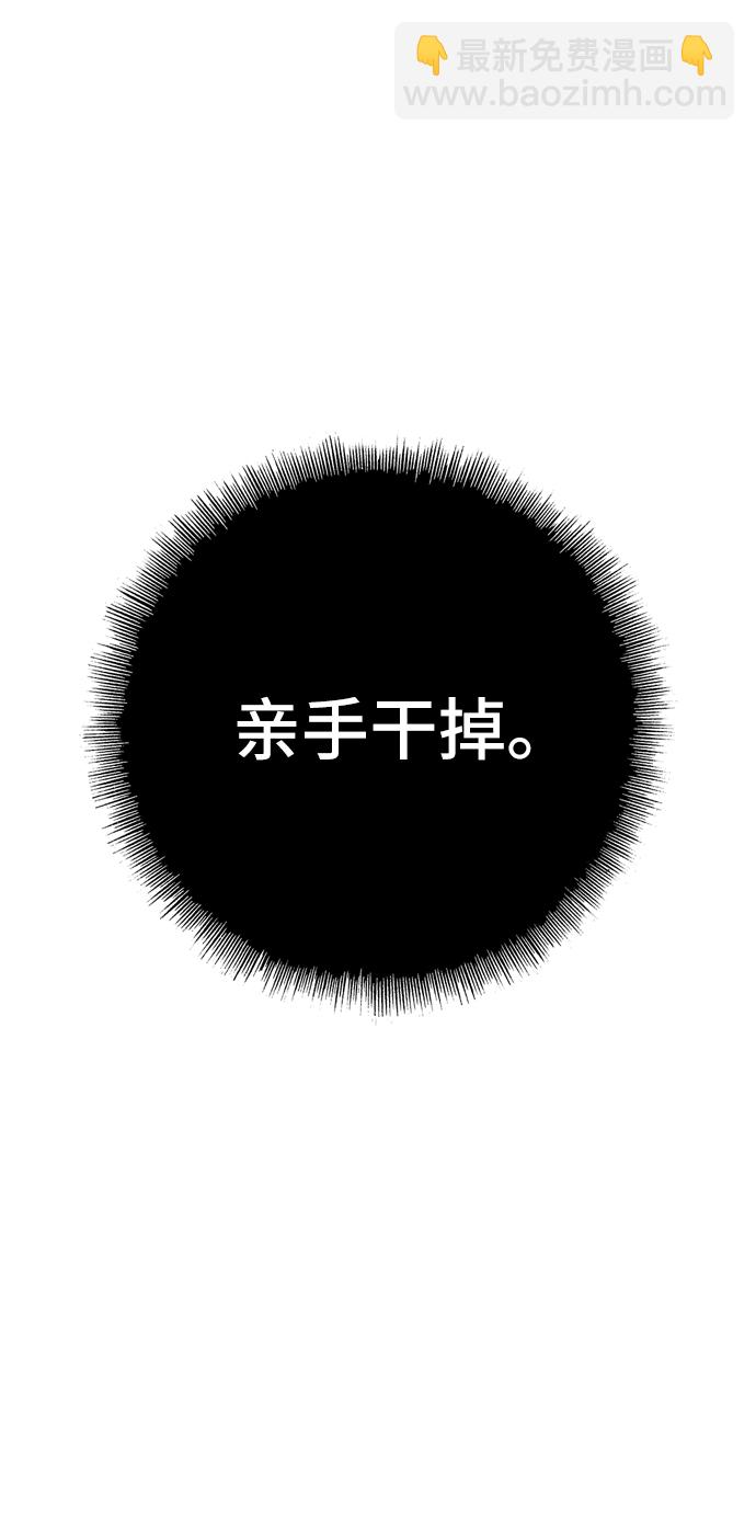 第41话31
