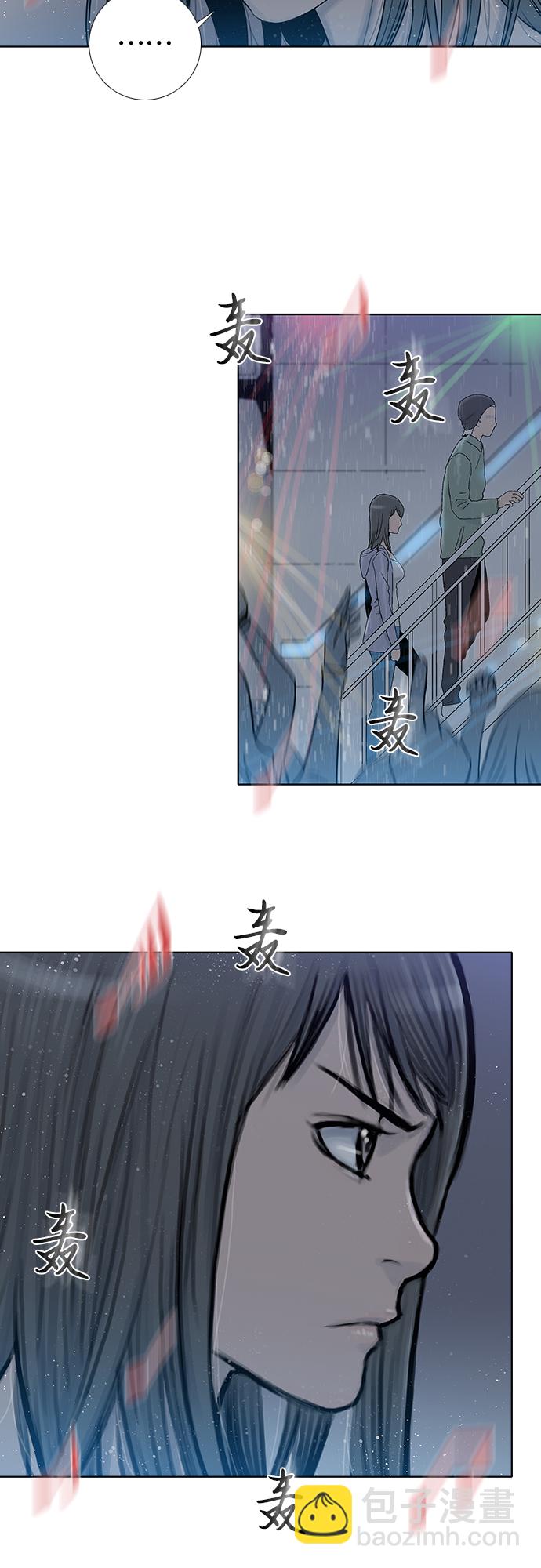 第46话20