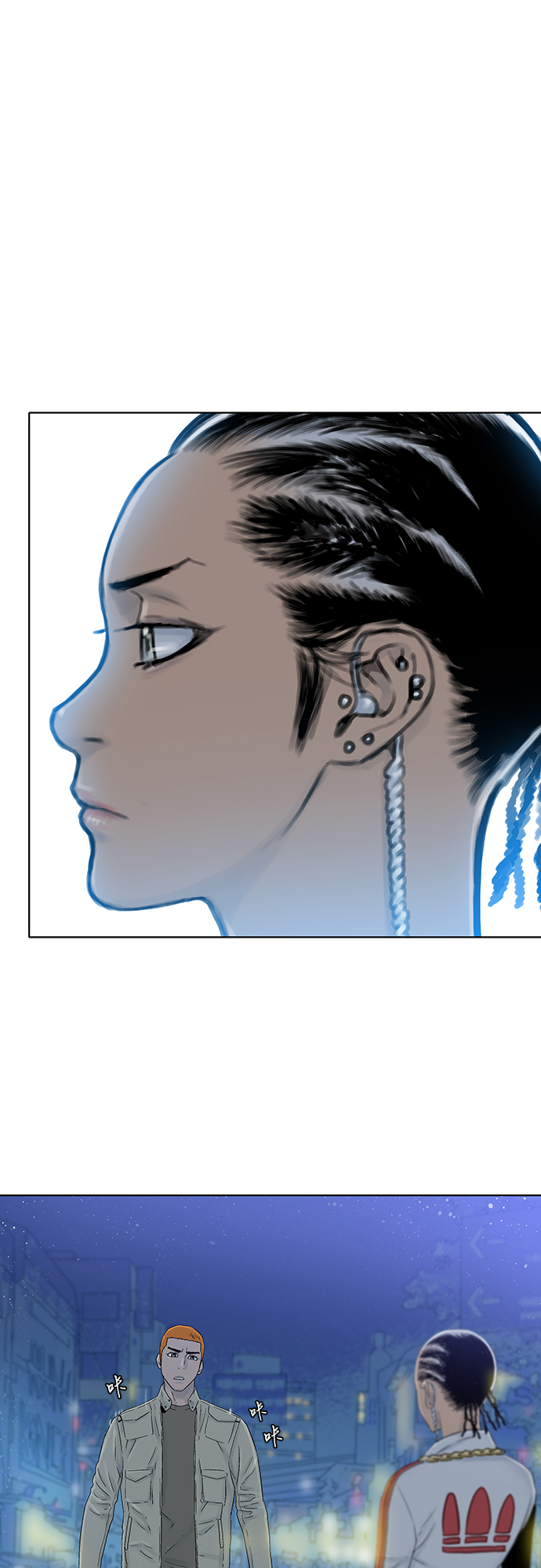 第46话21