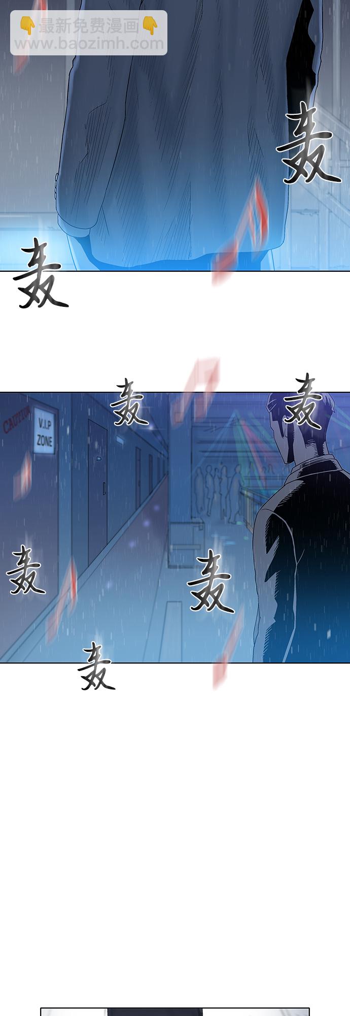 第46话25