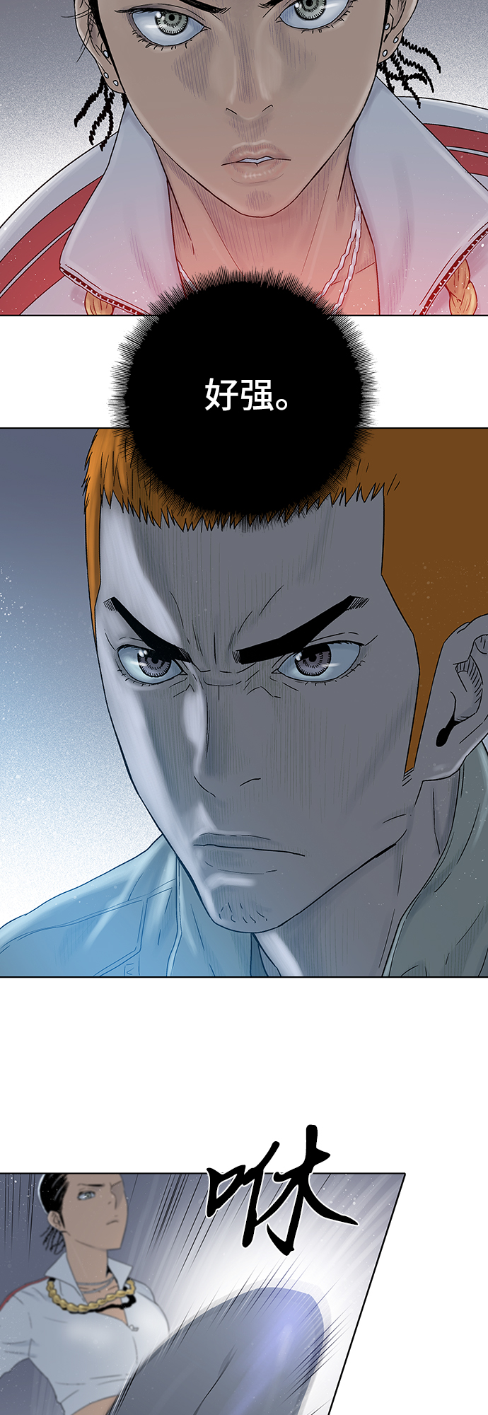 第46话28