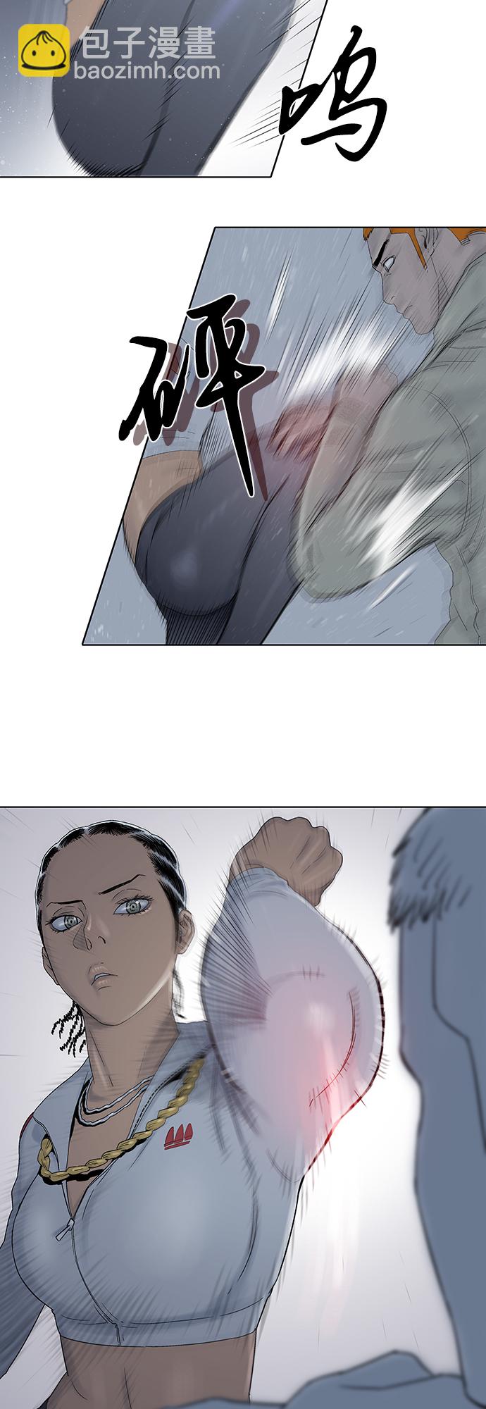 第46话29