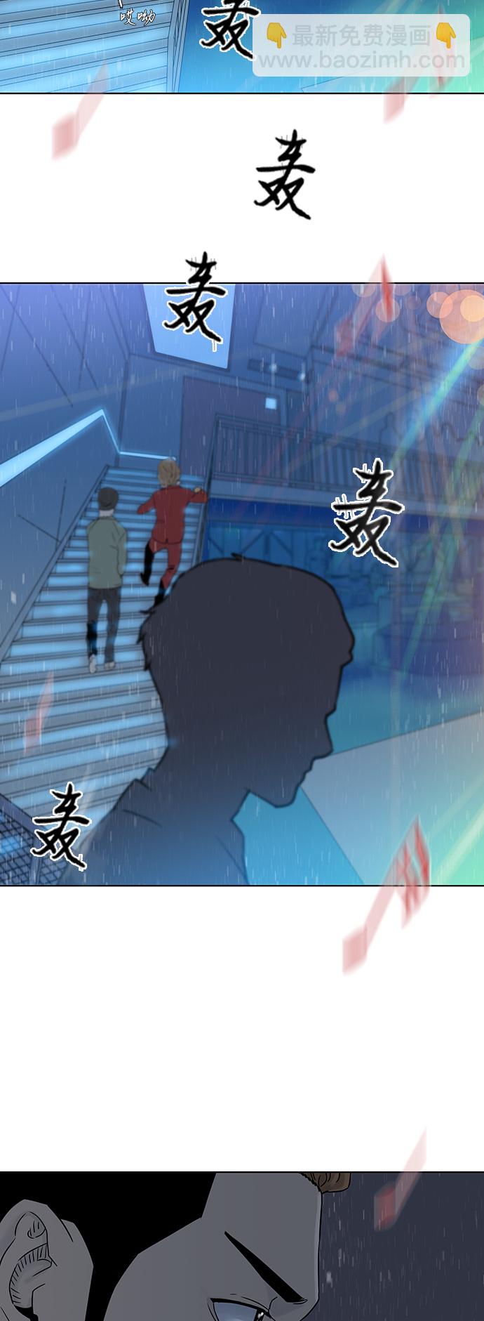 第46话3