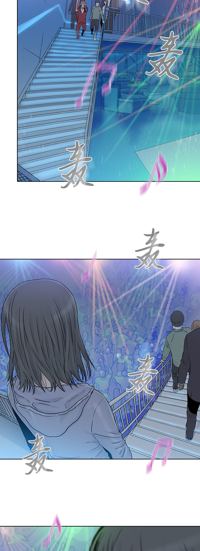第47话13