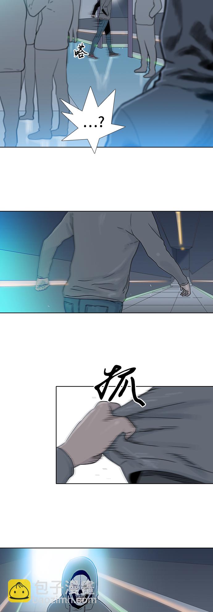 第54话1