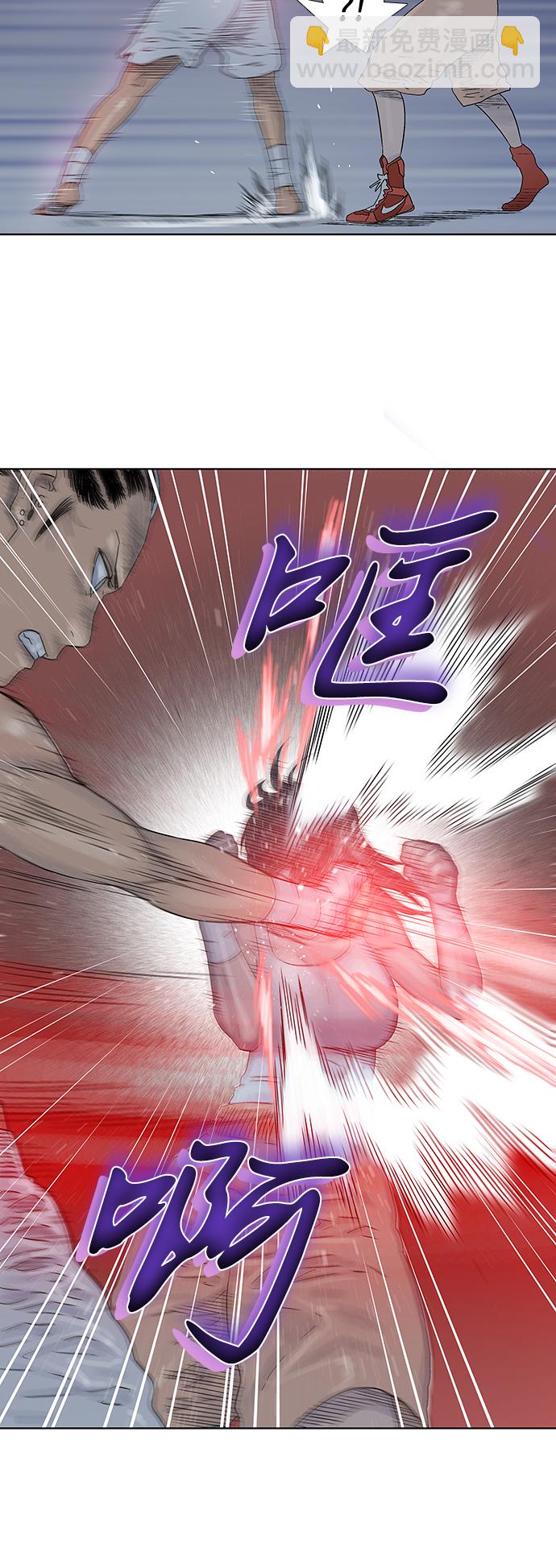 第54话13