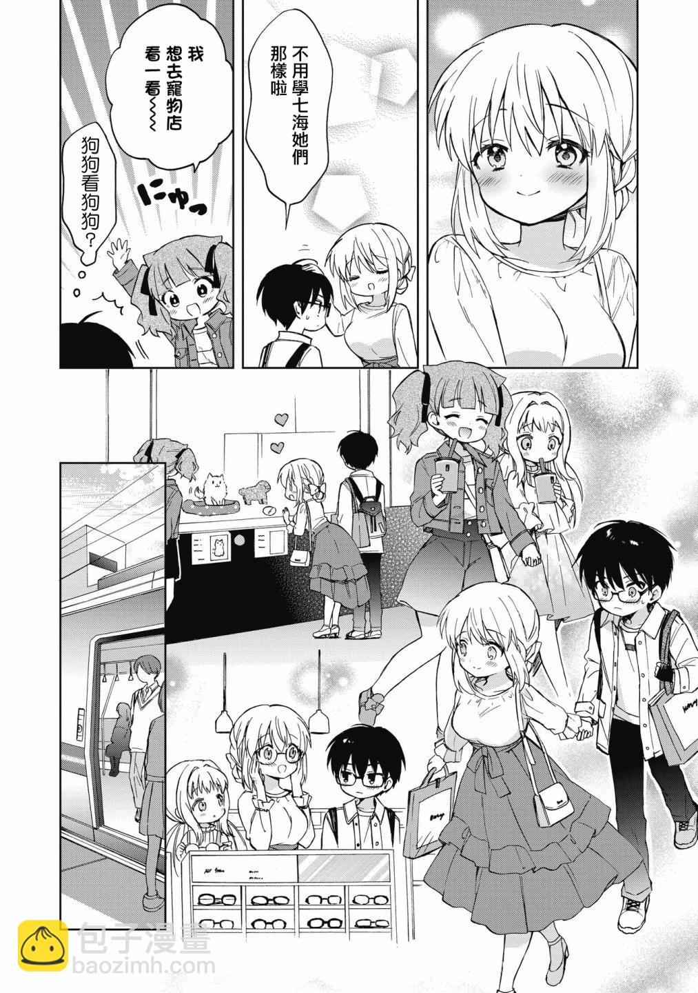 第07话25