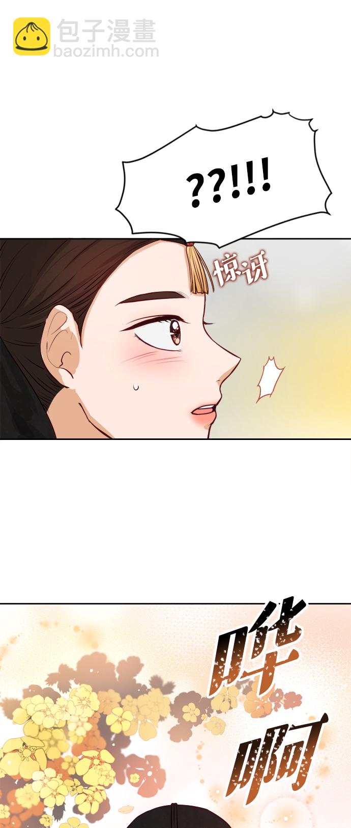 第1话22
