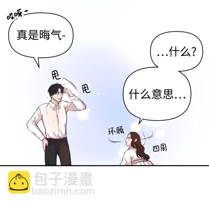 第2话28