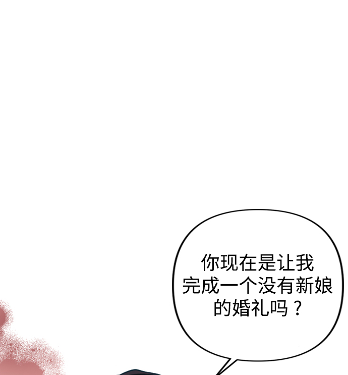 第2话42