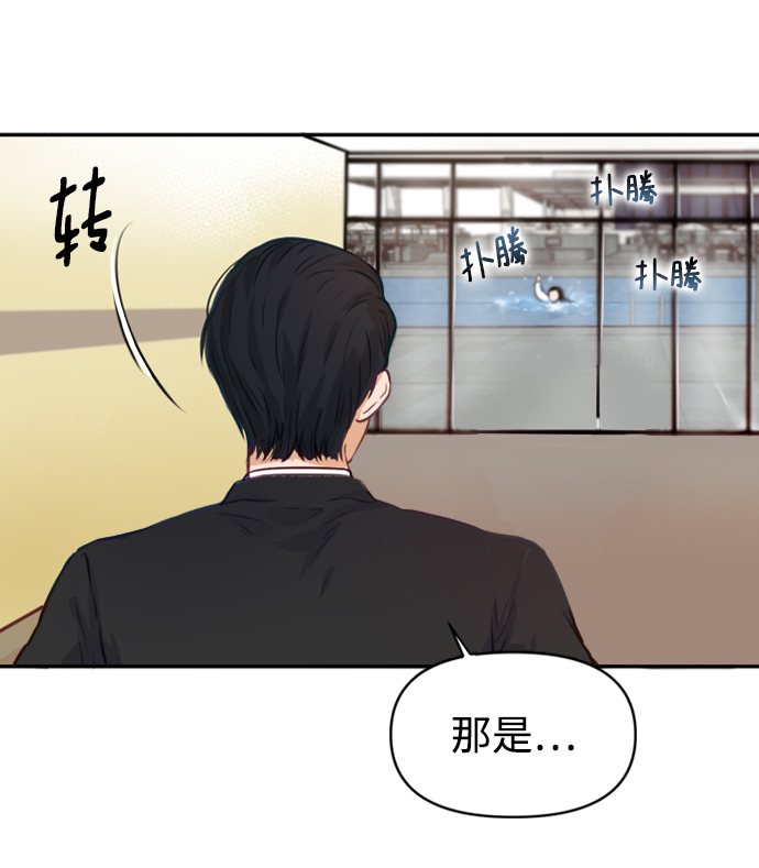 第2话55