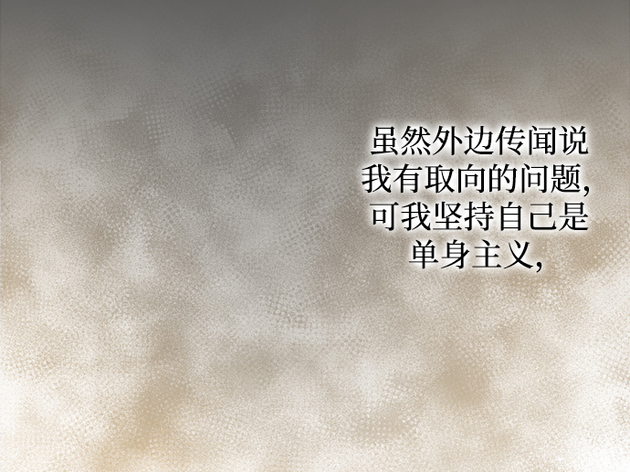 第2话85